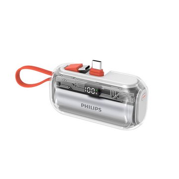 PHILIPS 飛利浦 DLP2568CW 5000mAh FunCube 3.0 PD/QC3.0透明款直插自帶線口袋行動電源-白