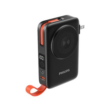PHILIPS 飛利浦 DLP4352CB 10000mAh 22.5W FunCube 3.0伸縮線多合一行動電源-黑