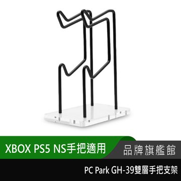 XBOX週邊