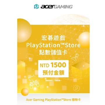 SONY 新力牌 PlayStation 點數儲值卡1500元 (實體卡)