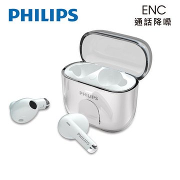PHILIPS 飛利浦 降噪長續航無線藍牙耳機-TAT1158WT 