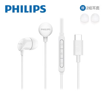 PHILIPS 飛利浦PHILIPS入耳式TypeC耳機麥克風(白)TAE2146