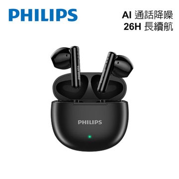 PHILIPS 飛利浦PHILIPS美聲長續航藍牙耳機(黑)-TAT1139BK 