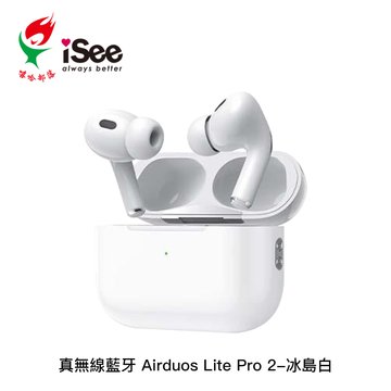 SEEHOT 嘻哈部落iSee真無線藍牙Airduos Lite Pro 2 白 