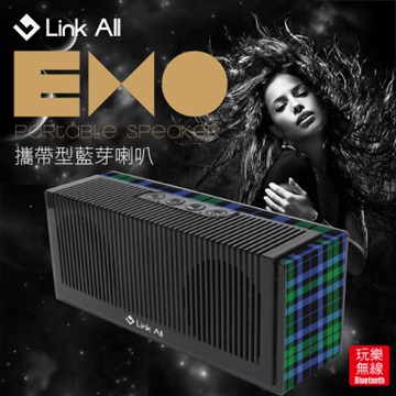 Link All EXO/藍格紋 攜帶型藍芽喇叭