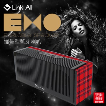 Link All EXO/紅格紋 攜帶型藍芽喇叭