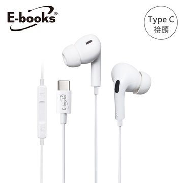 E-books 中景 SS41 Type C入耳式線控耳機