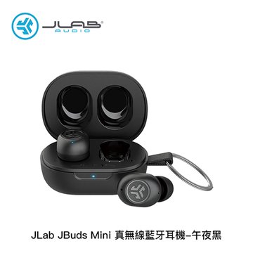 JLAB JBuds Mini 真無線藍牙耳機 午夜黑