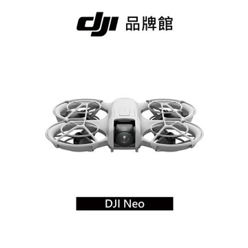 dji Neo 空拍機