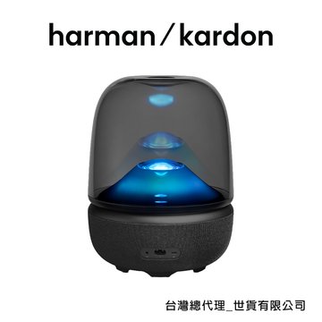 Harman Kardon 哈曼卡頓  AURA STUDIO 5藍牙喇叭(黑) 