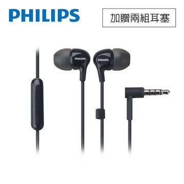 PHILIPS 飛利浦 飛利浦 SHE3555BK有線入耳式耳機/黑