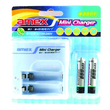 amex 頂閎 AAA 充電器