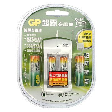 GP 超霸 充電寶+智醒充電池(超低自放)