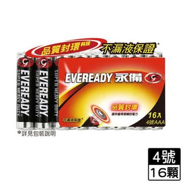 EVEREADY 永備永備碳鋅電池4號16入