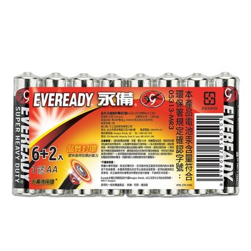 EVEREADY 永備永備碳鋅3號6+2電池
