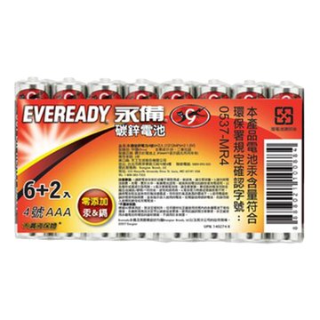 EVEREADY 永備 永備碳鋅4號6+2電池