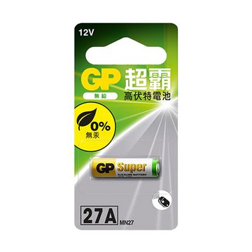 GP 超霸GP27A 12V電池 