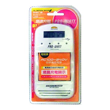 PRO-WATT 華志PW6178液晶急速充放電器