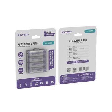 POLYBATT R37 3699mWh 3號可充式鋰離子電池(Type-C) 4入 充電電池
