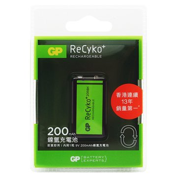 GP 9V低自放充電池200mAh (1入) ReCyko