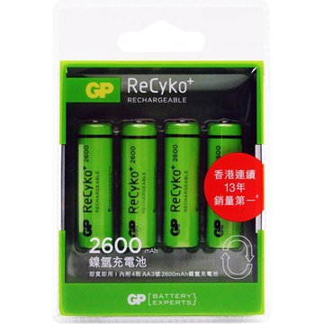 GP 3號低自放充電池2600mAh (4入) ReCyko