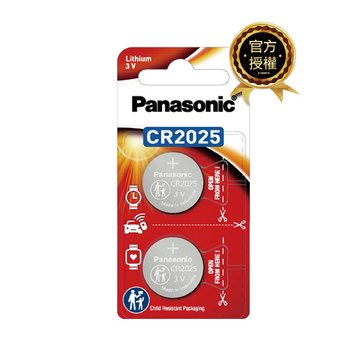 Panasonic 國際牌 Panasonic CR-2025 3V鈕扣電池 2入 鈕扣電池