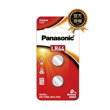 Panasonic 國際牌 Panasonic CR-2032 3V電池 2入 鈕扣電池