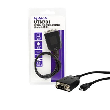 Uptech 登昌恆UTN701 USB to RS-232訊號轉換器(Android專 RS232連接線
