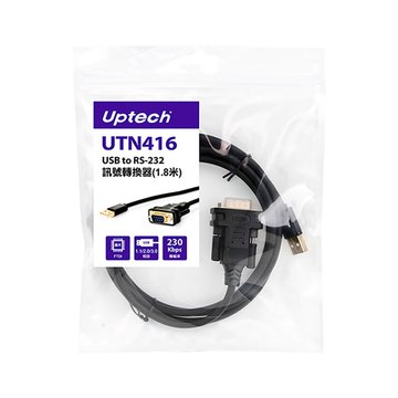 Uptech 登昌恆 UTN416 USB2.0 to RS-232 訊號轉換器(1.8M) RS232連接線
