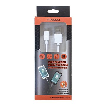 Vio USB A公/Micro USB二合一傳電傳輸線