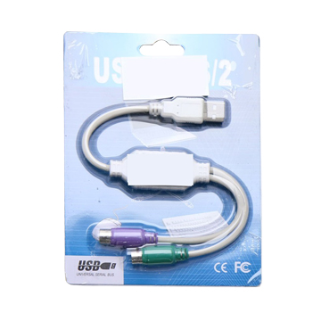 I-WIZ 彰唯USB-75 PS/2*2(鍵盤及滑鼠)共用線 USB連接線
