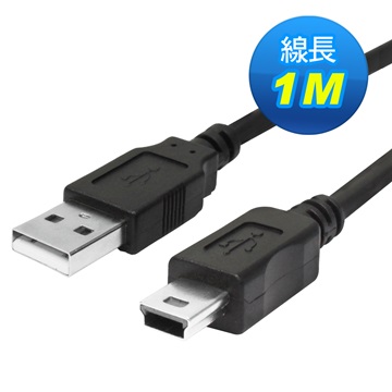 PC Park USB2.0 A公/Mini 5Pin 1M  電腦-Mini5pin