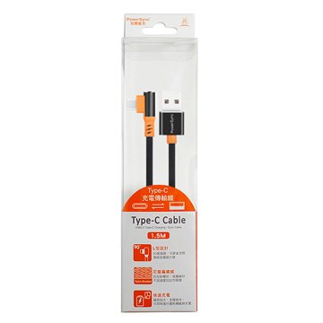 PowerSync Type-C L頭充電傳輸線 1.5M (黑)