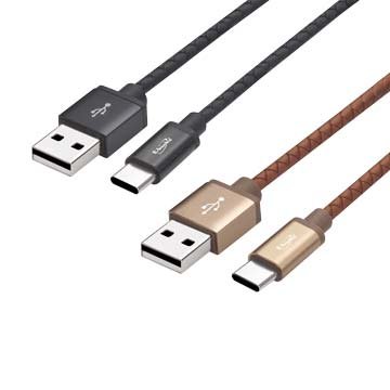 E-books Type-C /USB2.0A公 皮革編織充電傳輸線1M