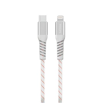 PHILIPS 飛利浦 DLC4588VW Type-C to Lightning 不打結磁吸收納線(白) 1.5M 手機Type-C系列