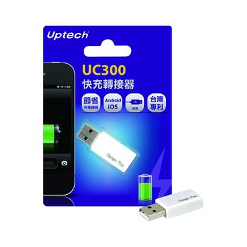 Uptech 登昌恆USB A公/A母 充電轉接頭(UC300)