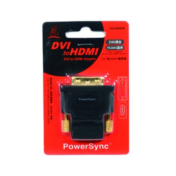 PowerSync 群加HDMI 19母/DVI(24+1)公 轉接頭