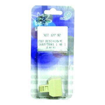 Pro-Best 8P延長接頭