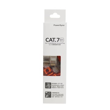 PowerSync CAT.7七類銅殼鍍鎳水晶頭(10入)