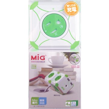 MIG WS-408U2 魔方四插轉接器15A+USB*2 2.4A