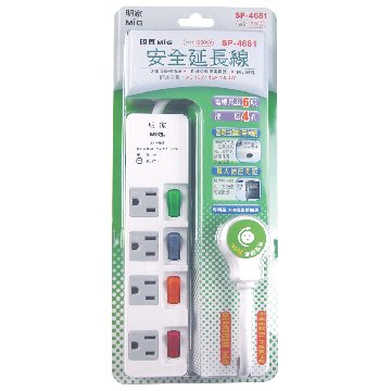 MIG SP4681 旋轉插頭 四開四插 15A/1.8M