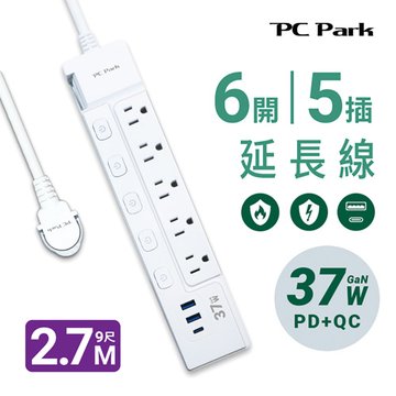 PC Park USB-537-9/氮化鎵2A1C六開五插延長線/2.7M 3孔延長線