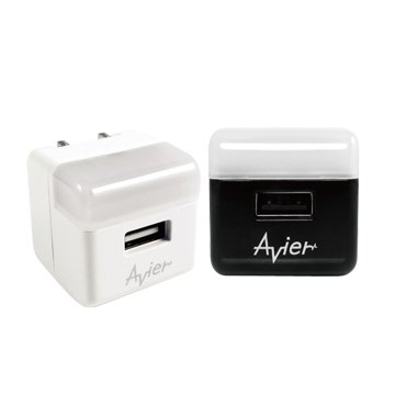 avier 1A單孔夜燈旅行充電器/黑/白