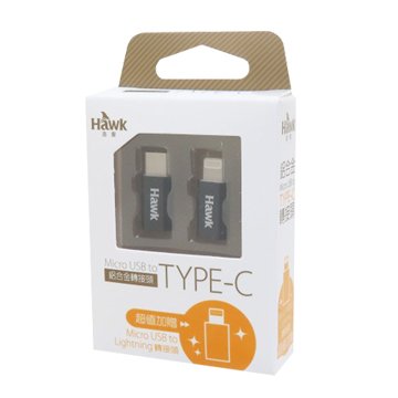 Hawk Micro USB / Type-C / Lightning 轉接頭