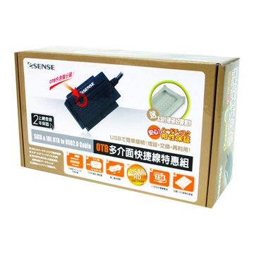 E-SENES 逸盛 ESC989 OTB多介面快捷線特惠組 USB轉SATA/IDE
