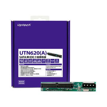 Uptech UTN620 SATA轉IDE介面轉換器/卡