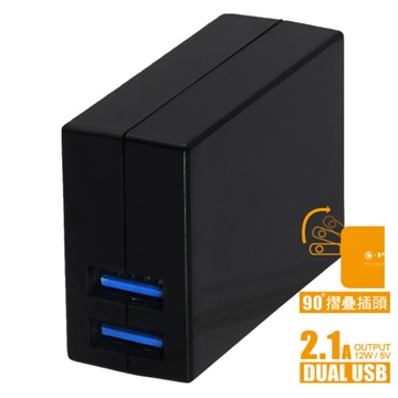 e-Power AC2A/黑色 / 2埠AC轉USB充電器