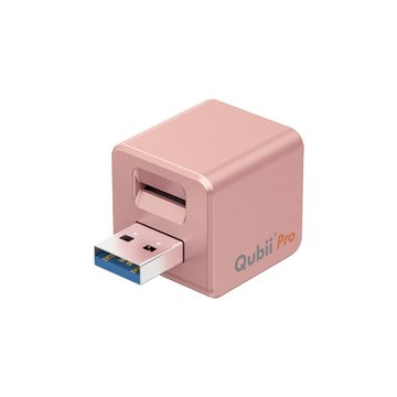 Qubii Pro USB3.1 備份豆腐專業版 (金) 轉換/轉接頭