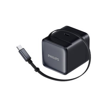 PHILIPS 飛利浦DLP6346C 45W伸縮線電源供應器1C (含萬國轉接頭) USB充電器
