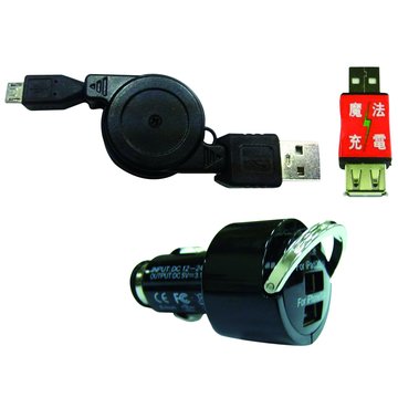 I-WIZ 彰唯UB-339 USB A公/Micro B公+2孔車充組合包